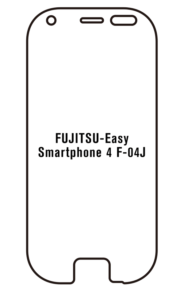 Film hydrogel pour Fujitsu Easy Smartphone 4 F-04J