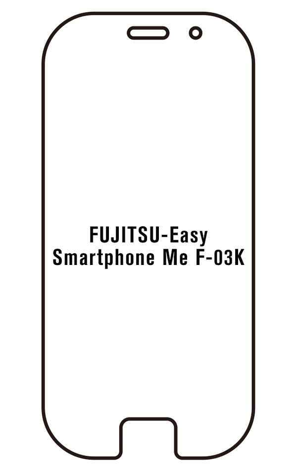 Film hydrogel pour écran Fujitsu Easy smartphone me F-03K