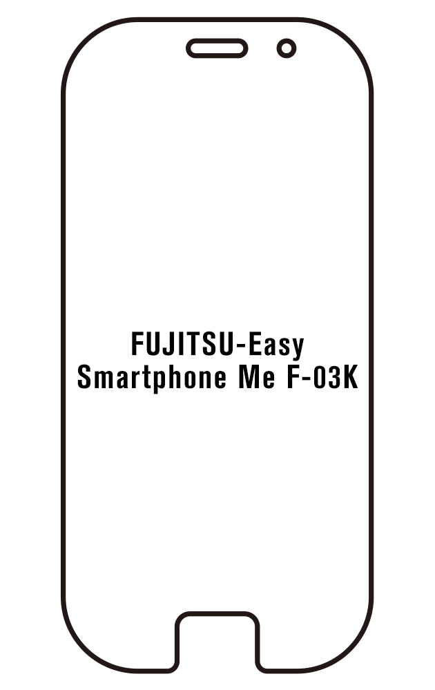 Film hydrogel pour écran Fujitsu Easy smartphone me F-03K