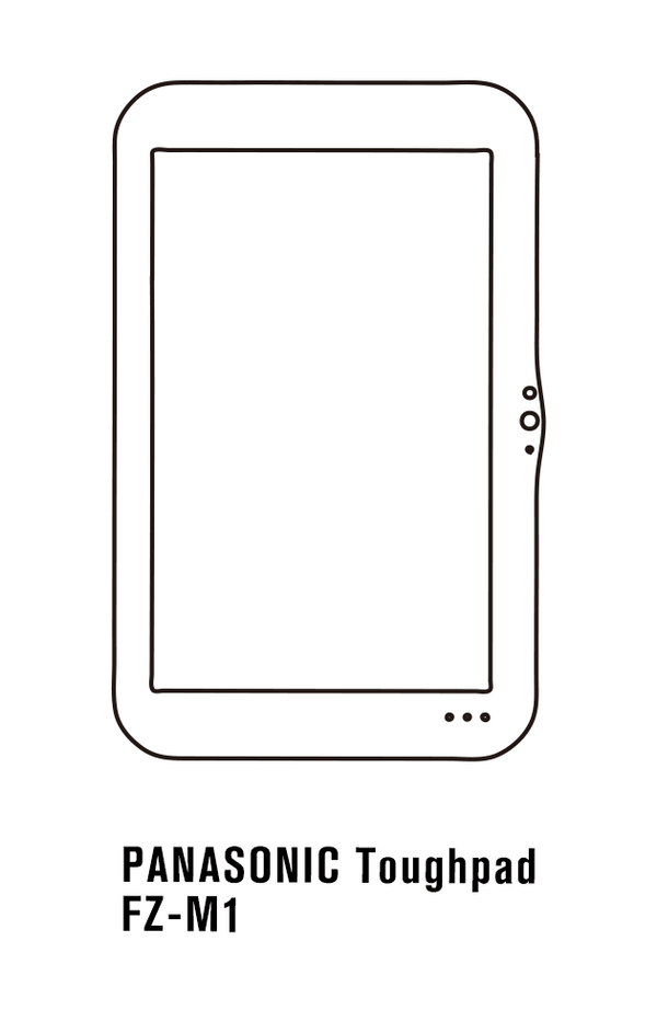 Film hydrogel pour Panasonic  Toughpad FZ-M1