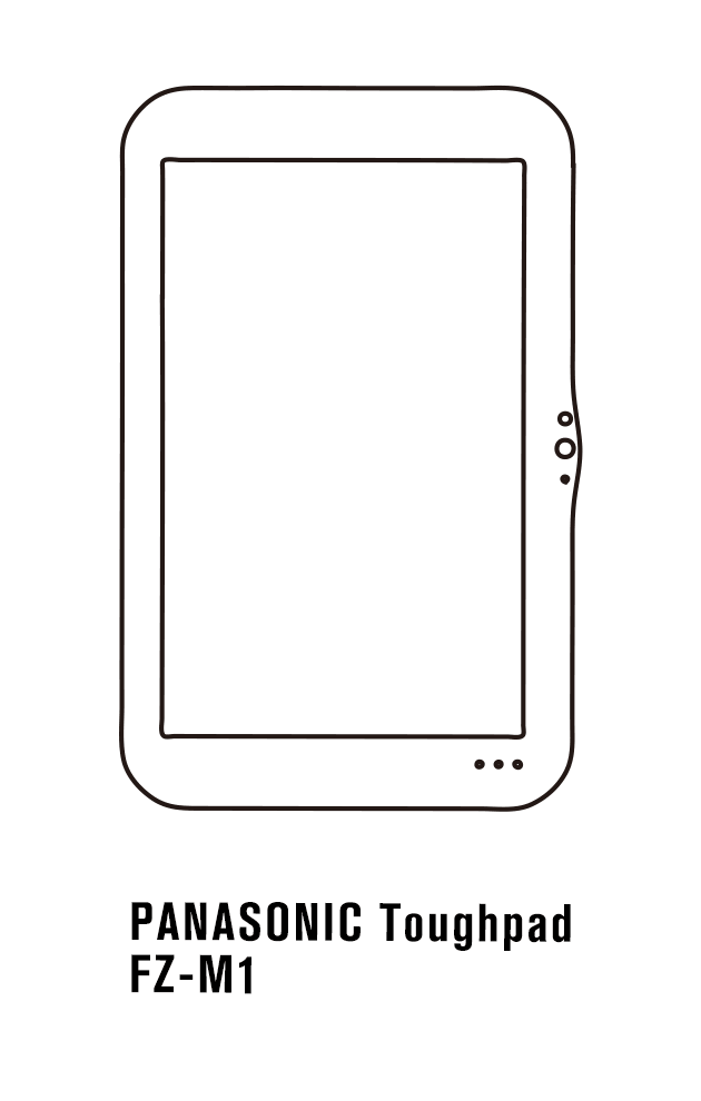 Film hydrogel pour Panasonic  Toughpad FZ-M1