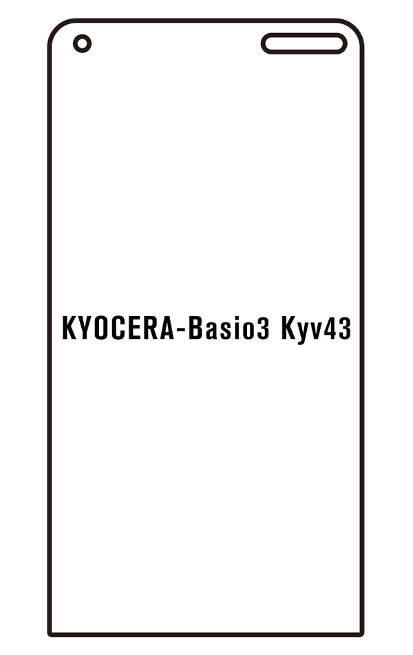 Film hydrogel pour Kyocera Basio3 Kyv43