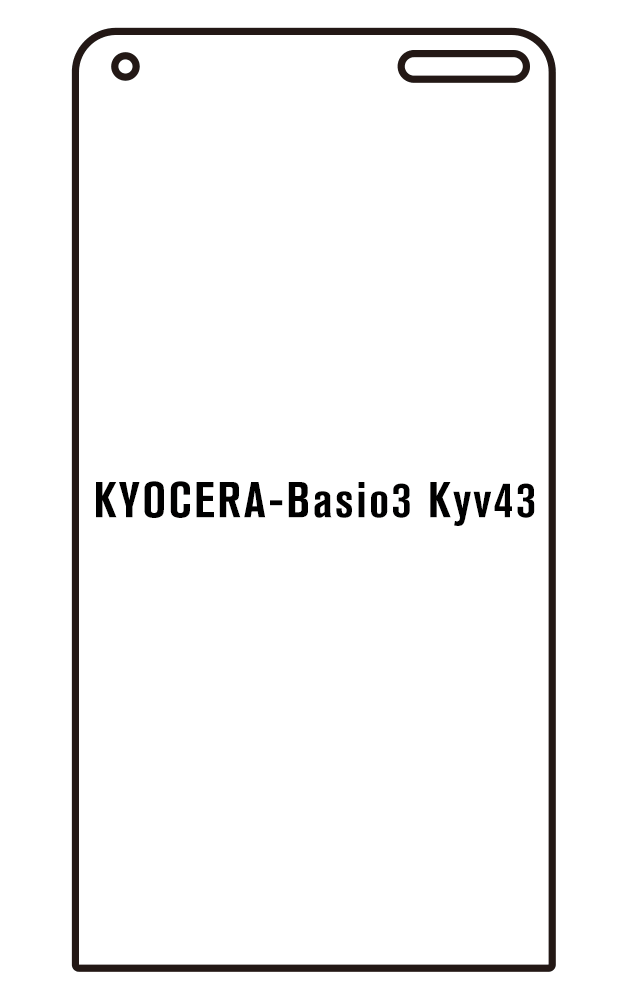 Film hydrogel pour Kyocera Basio3 Kyv43