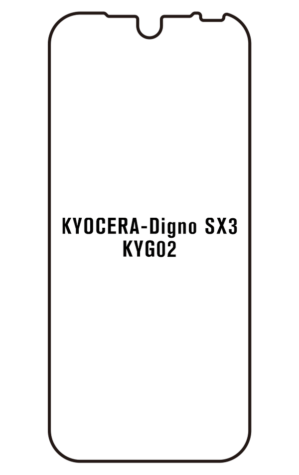 Film hydrogel pour écran Kyocera Digno SX3 KYG02