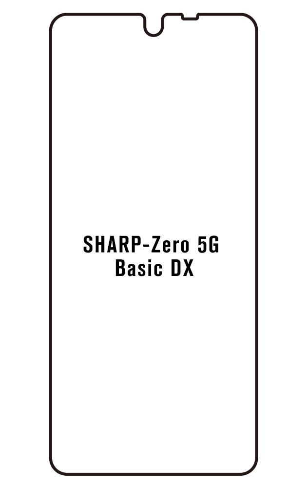 Film hydrogel pour SHARP Zero 5G Basic-DX