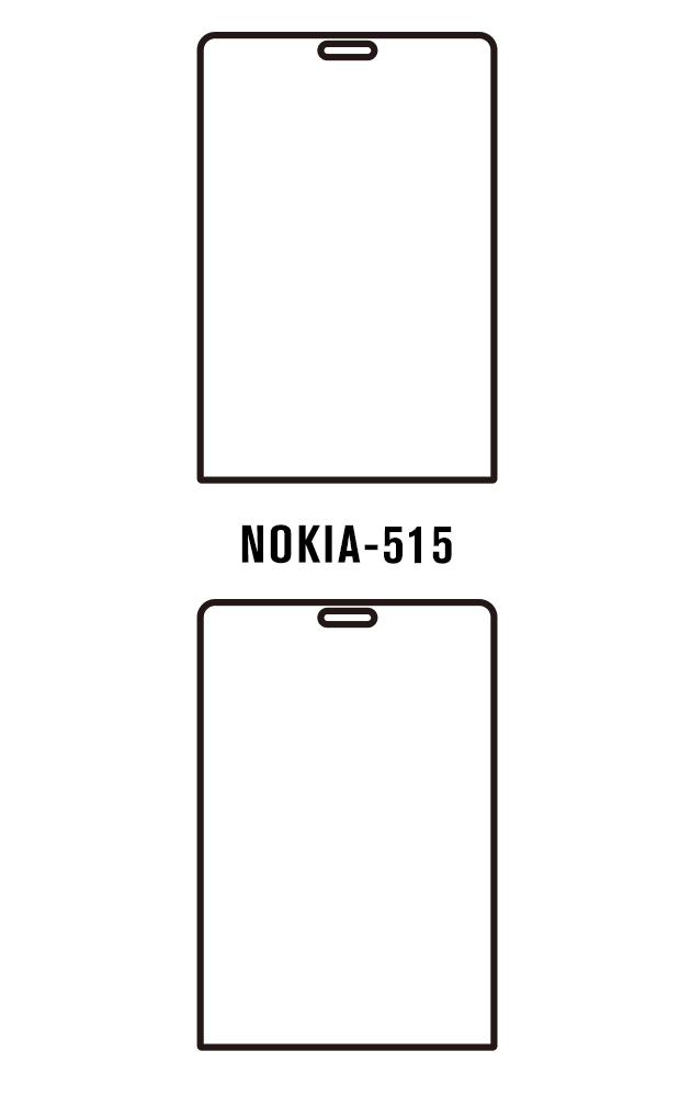 Film hydrogel pour écran Nokia 515