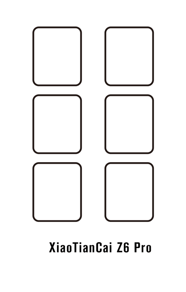 Film hydrogel pour écran Xiao Tian Cai Z6 Pro