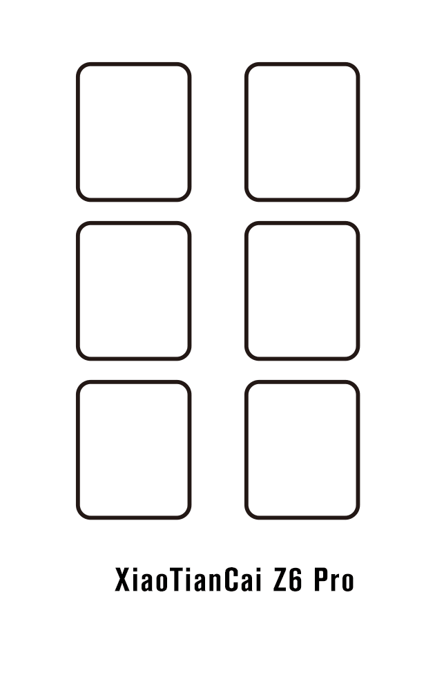 Film hydrogel pour écran Xiao Tian Cai Z6 Pro