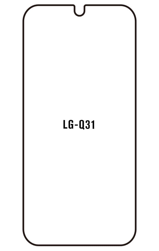 Film hydrogel LG Q31 - Film écran anti-casse Hydrogel