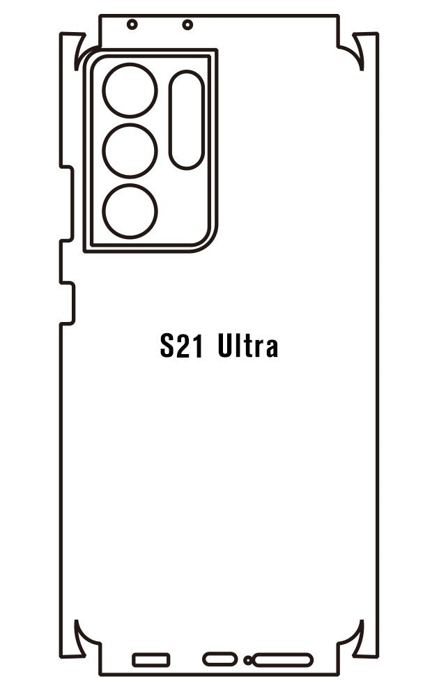Acheter Protection d'écran HydroGel pour Samsung Galaxy S21 Ultra –  PowerPlanetOnline