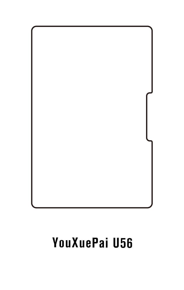 Film hydrogel pour écran Youxuepai U56 10.1