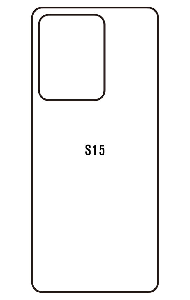 Film hydrogel pour écran Vivo S15