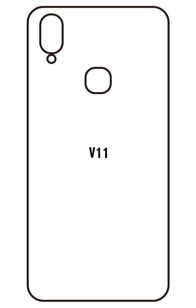 Film hydrogel pour écran Vivo V11 (Indonesia）