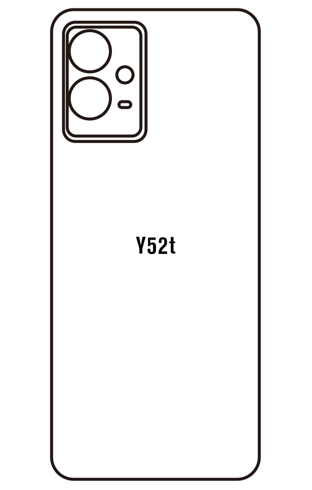 Film hydrogel pour Vivo Y52t