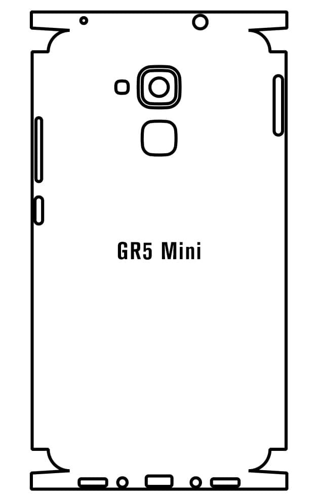 Film hydrogel pour Huawei GR5 Mini