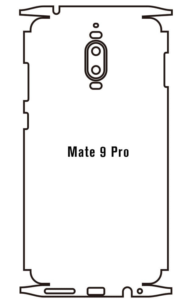 Film hydrogel pour écran Huawei Mate 9 Pro - Mate 9 Porsche