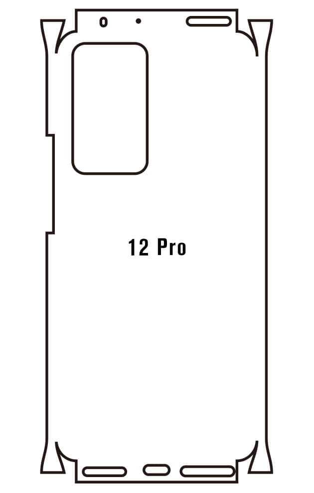 Film hydrogel pour Xiaomi Mi Mi 12 Pro (Dimensity)